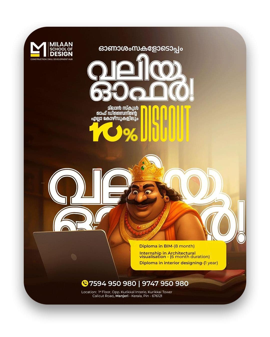 Diploma & Design Career Program